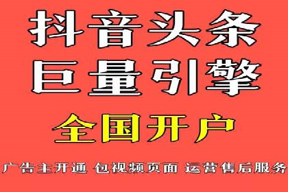 信息流平台案例分享：优化用户体验的秘诀